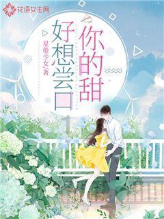 海滩宾馆逃生