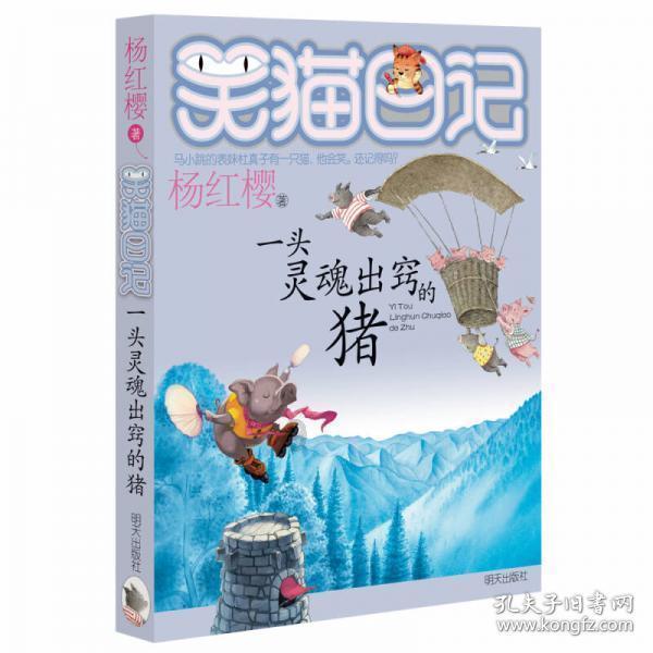 餐厅改造