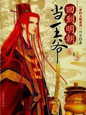 填满红色选关版
