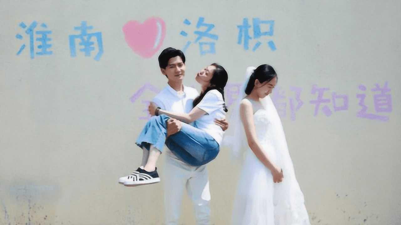 公主的夏季舞会