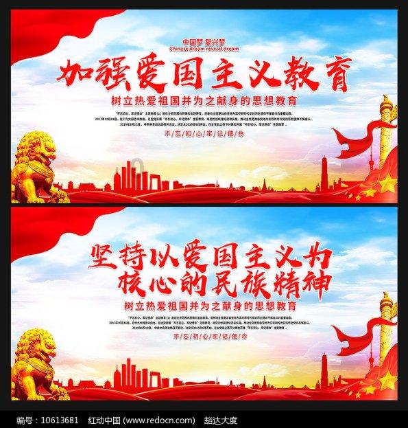 拯救星座3