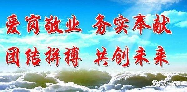 小仓鼠吃瓜子