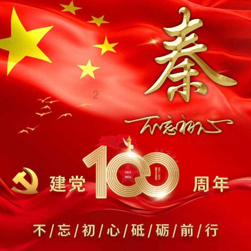 救援可爱小学生