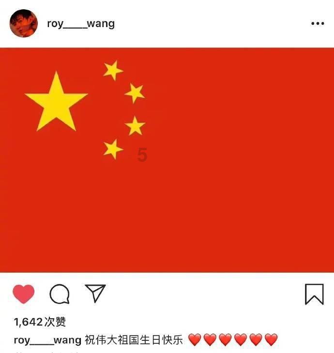 魔王支配