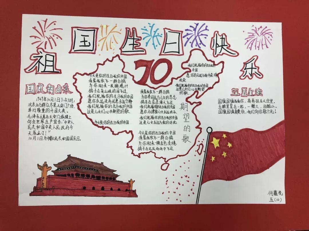 神秘的大海