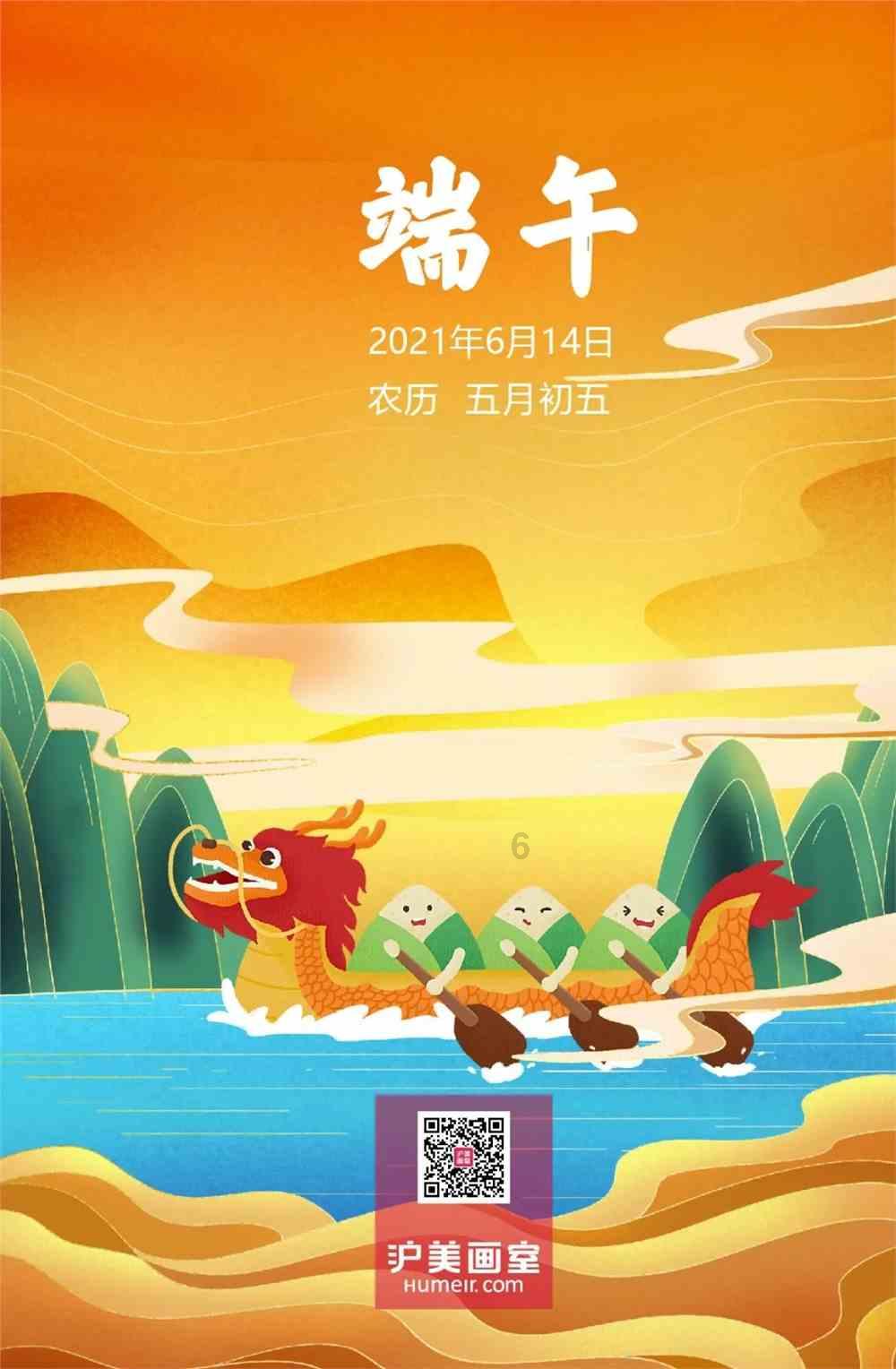 小魔仙舞蹈表演