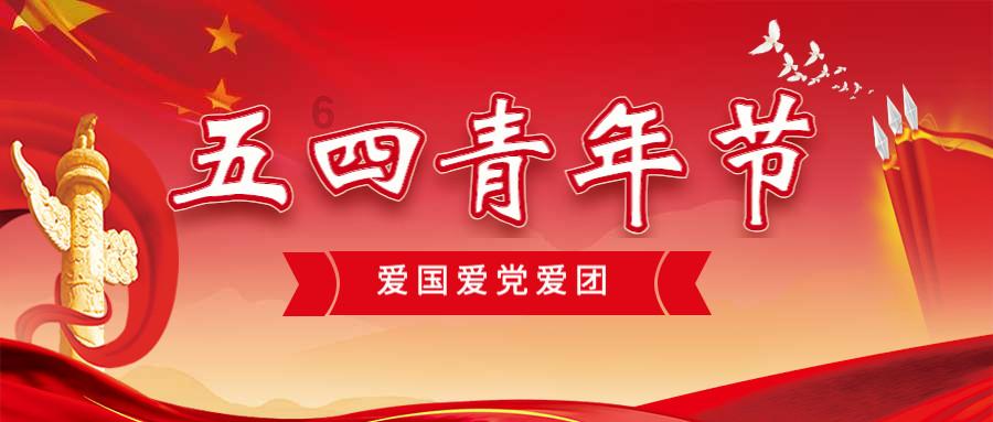 坦克防御战争