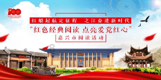 奥斯卡红毯秀