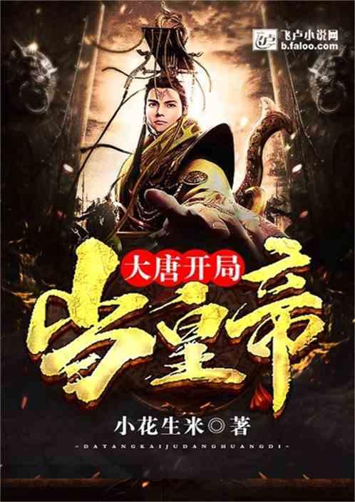 现在佳能5d3还值得买吗游戏画面