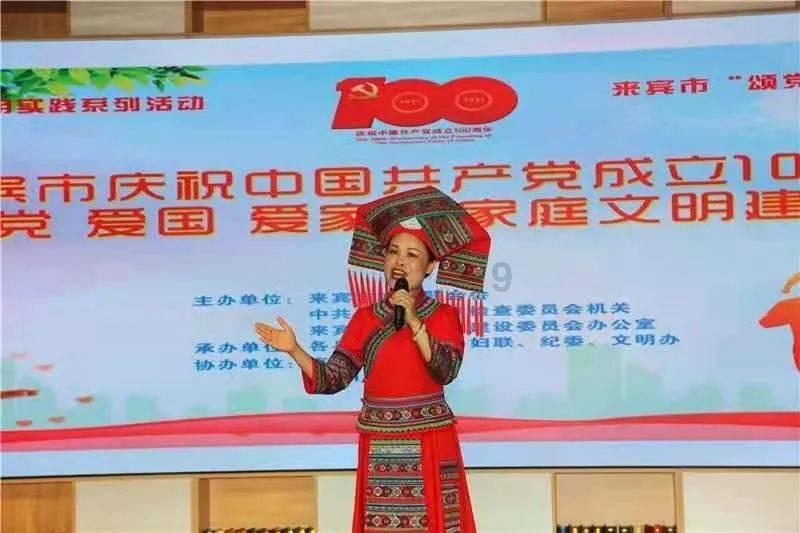 花瓶粉碎者