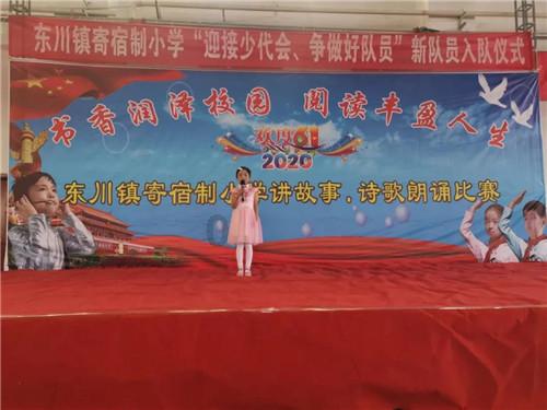 小猫钓鱼游戏龙王版有船