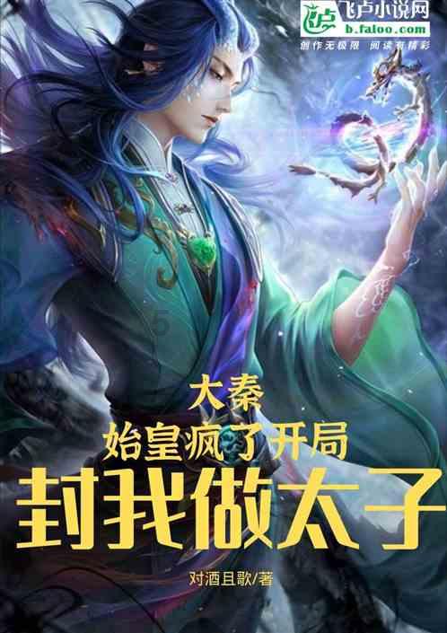 双重间谍
