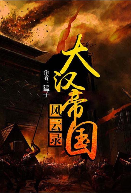 新闻生态是什么意思？