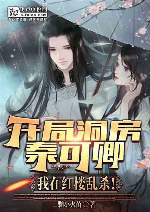 神奇蜘蛛侠
